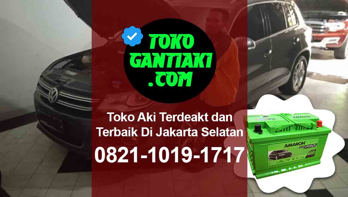 You are currently viewing Toko Aki Terdekat dan Terbaik Di Jakarta Selatan – Profesional