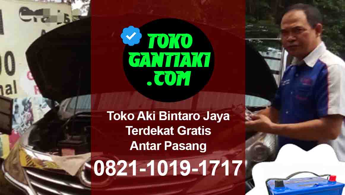You are currently viewing Toko Aki Bintaro Jaya Terdekat Gratis Antar Pasang